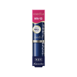 가네보 미디어 크리미 래스팅 립 WN-13