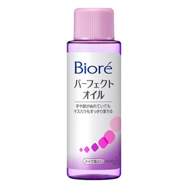비오레 퍼팩트 오일 50ml