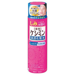 미백 화장수 케시민M [촉촉한 타입] 160ml