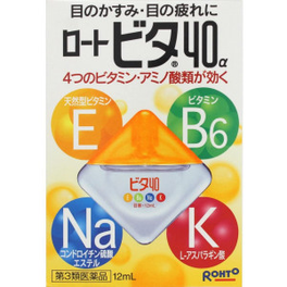 로토 비타 40α 12ml