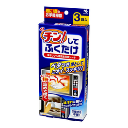 전자레인지 칭해서 닦을 뿐(만큼) 3매