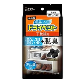 비장탄 숯 드라이패드 신발장용 1세트