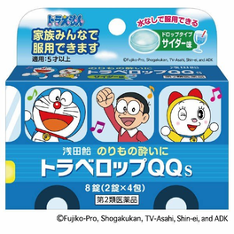토라베롯프 QQS 사이다맛 8정