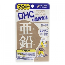 DHC 아연 20일분