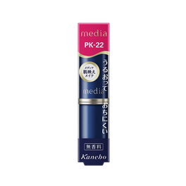 가네보 미디어 크리미 래스팅 립 PK-22
