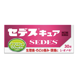 세데스 큐아 30정