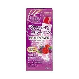 플라센타 콜라겐 포도&라즈베리맛 7P