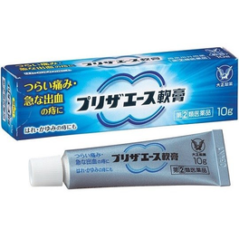 프리자에스 연고 15g