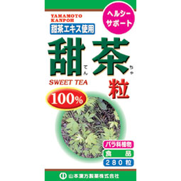 첨다 곡물 100％ 280알