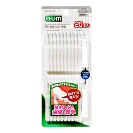 [GUM] 치간칫솔(치간브러쉬) I자형 SSS사이즈(20개입)