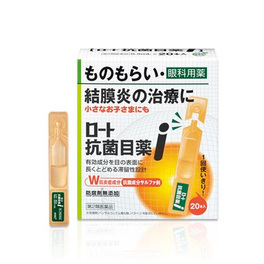 로토 항균안약i 0.5 mL x 20개