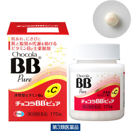쇼콜라BB 퓨어 170정