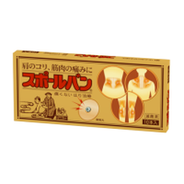 스포르반 10개입