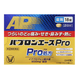 파브론 에이스 Pro 18정 타이쇼제약