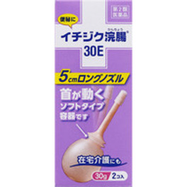 관장약 30g*2