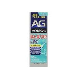 비염 스프레이 아레루캇토S 30ml