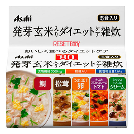 RESET BODY 발아 현미 다이어트 케어 죽 5식