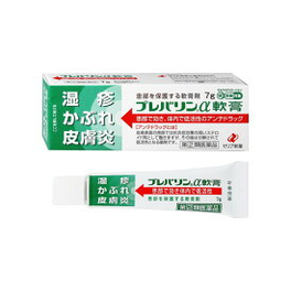 프리바린 α연고 7g