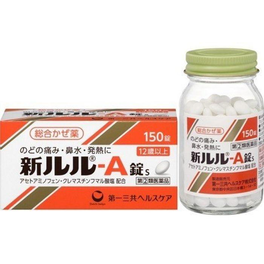 감기약 신루루 A정 S 150정