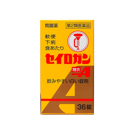 정로환 당의 A 36정