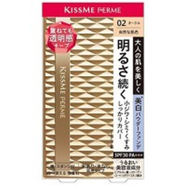 키스미 페룸 밝은피부 파운데이션02(자연스러운 피부색)