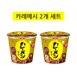 카레메시 비프 카레라이스 107g x 2개 세트