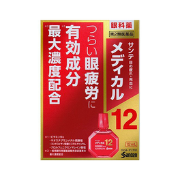 산테 메디컬12 안약 12ml