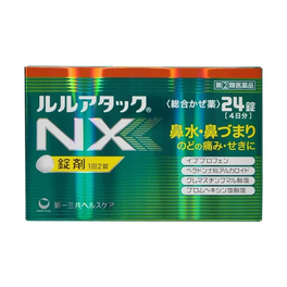 루루어택 NX 24정
