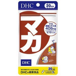 DHC 마카 60정(20일분)
