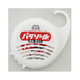 빠라조루 클로 케이스 화이트120g