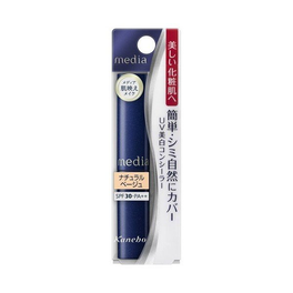 가네보 미디어 스틱 컨실러 UV 내추럴 베이지
