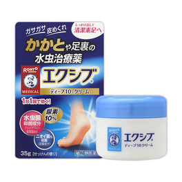 멘소래담 에쿠시부 W 딥10크림 35g