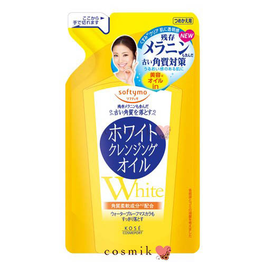 소프티모 화이트 클렌징 오일 리필용 200ml
