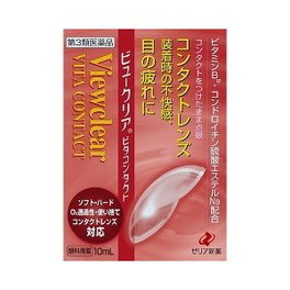 뷰티 클리어 비타 컨트롤 안약 10ml