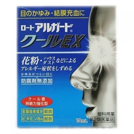 로토 아루가드 쿨 EX 13ml