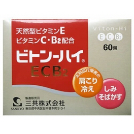 [다이이치산쿄] 비톤하이 하루 한번! 비타민 충전! ECB₂ (60포)