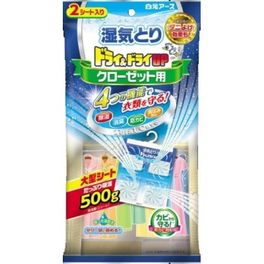 드라이&드라이 UP 옷장용130g*2장