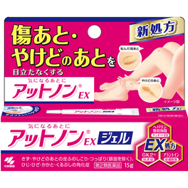 앗토논 EX 젤 15g