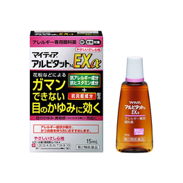 마이티아 알피탓토 NEX 알파 안약 15ml