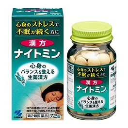 한방 나이토민 72정