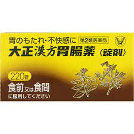 타이쇼 한방 위장약 220정