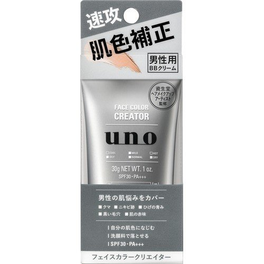 시세이도 우노 페이스 컬러 크리에이터 30g