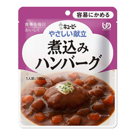 큐피 친화적인 햄버그 스테이크 100g