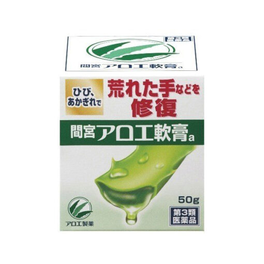 마미야 알로에 연고 50g