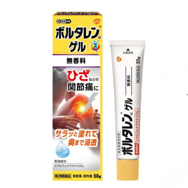 볼타렌 AC 겔 무향료 50g