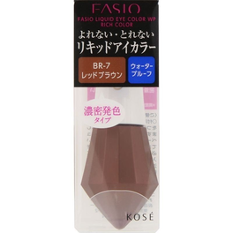 코세 FASIO 파시오 워터프로프 리퀴드 아이 컬러 WP 리치 컬러 BR-7