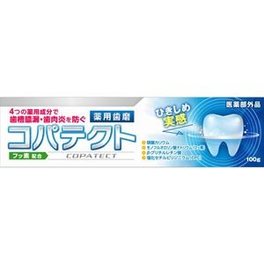 코빠테쿠토 100g