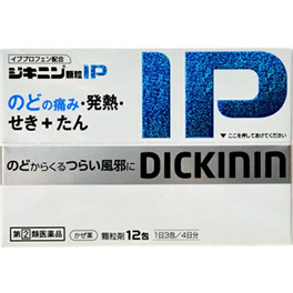 감기약 과립IP 12봉지