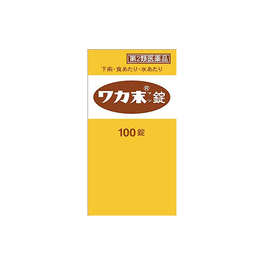 쿠라시에 약품 와카말 정 100정