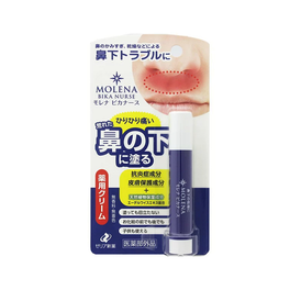 헐은 코밑에 바르는 밤타입 3.5g